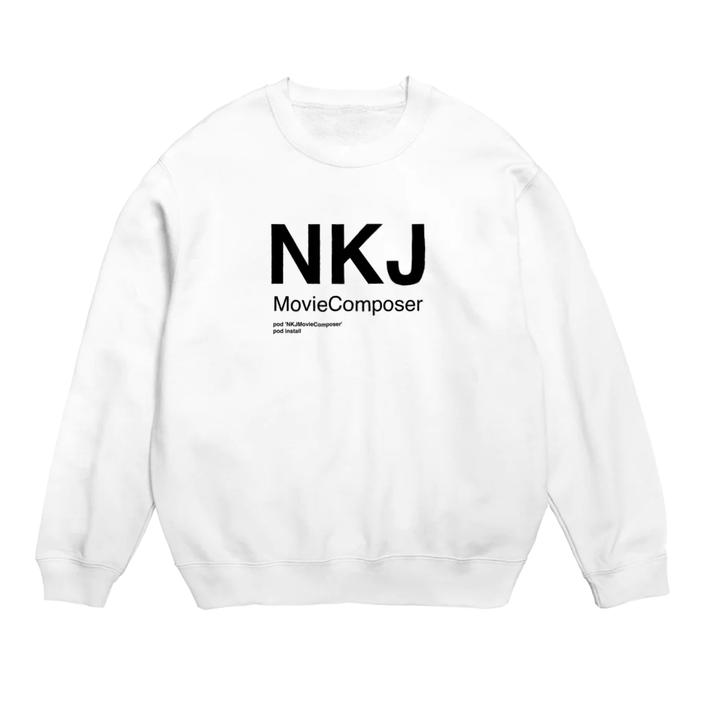 nakajijapanのNKJMovieComposer Crew Neck Sweatshirt