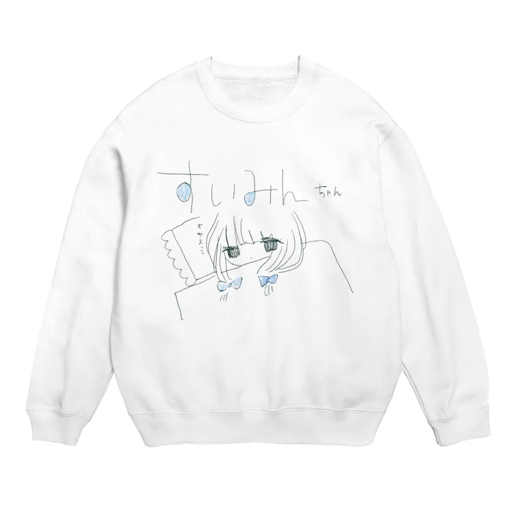 lumiereの水色のすいみん Crew Neck Sweatshirt