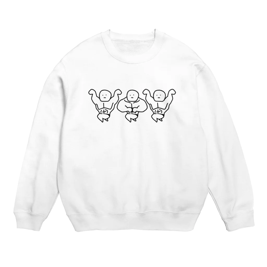 猿侍のマッチョマッ色白タイプ Crew Neck Sweatshirt