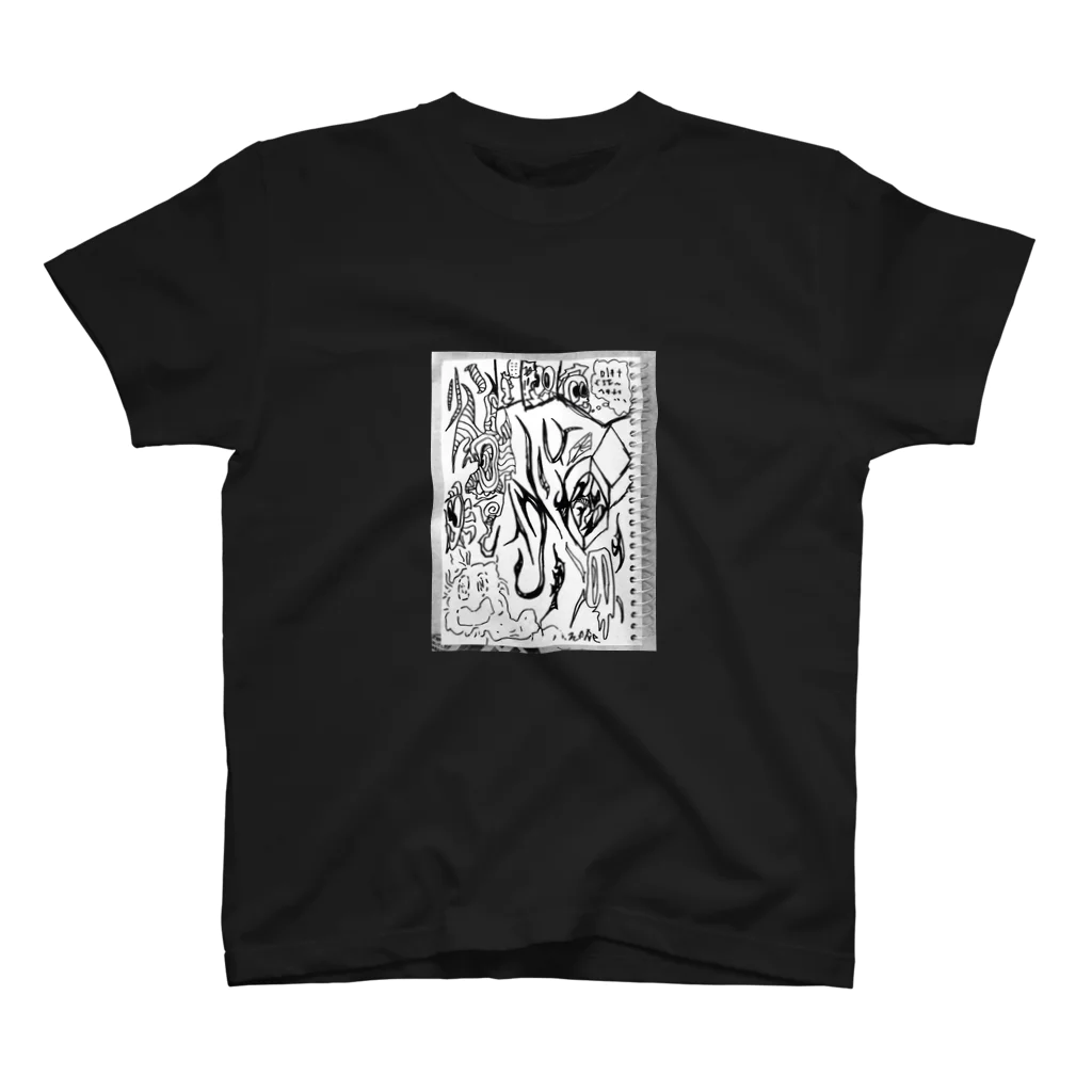 SMILEYのone day my brain part1 スタンダードTシャツ