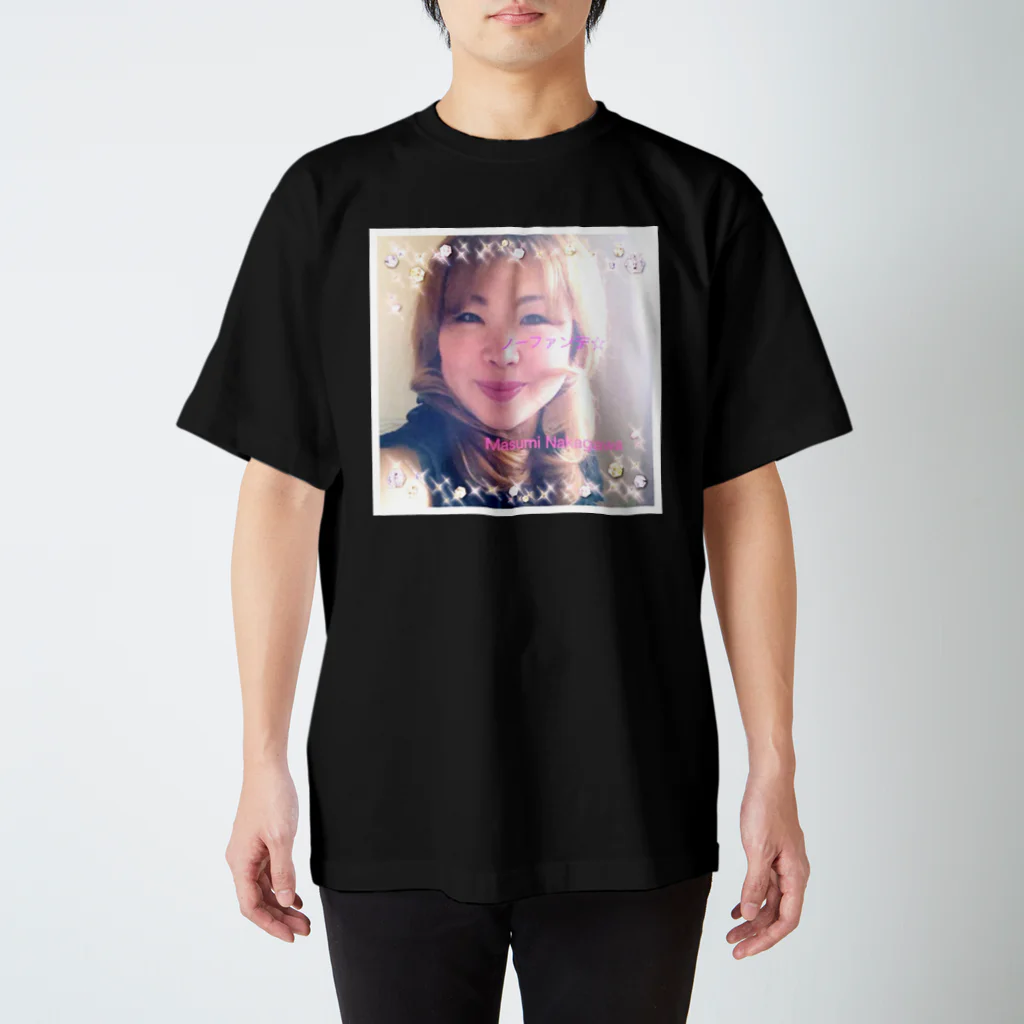 なかがわ ます美の幸せになれるmasumi Regular Fit T-Shirt