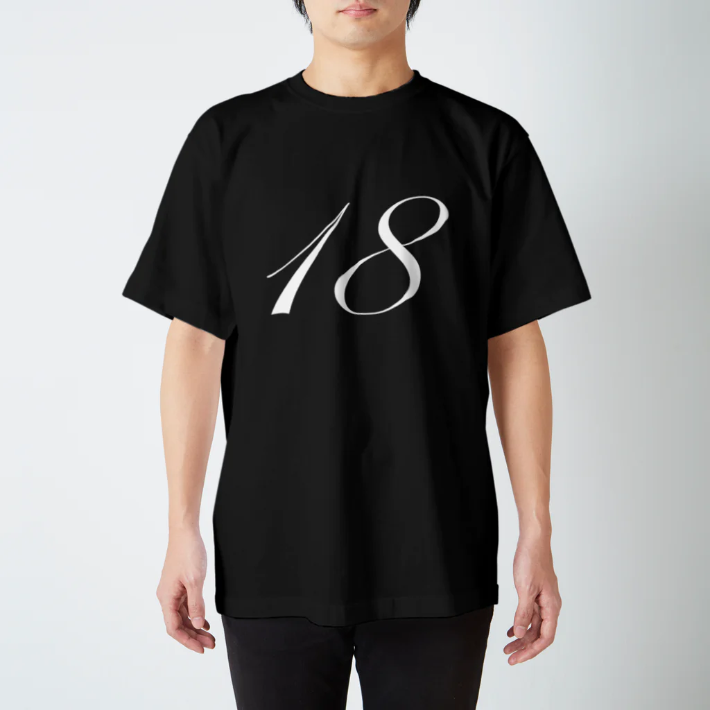 The facadeの18 (white edition) Regular Fit T-Shirt