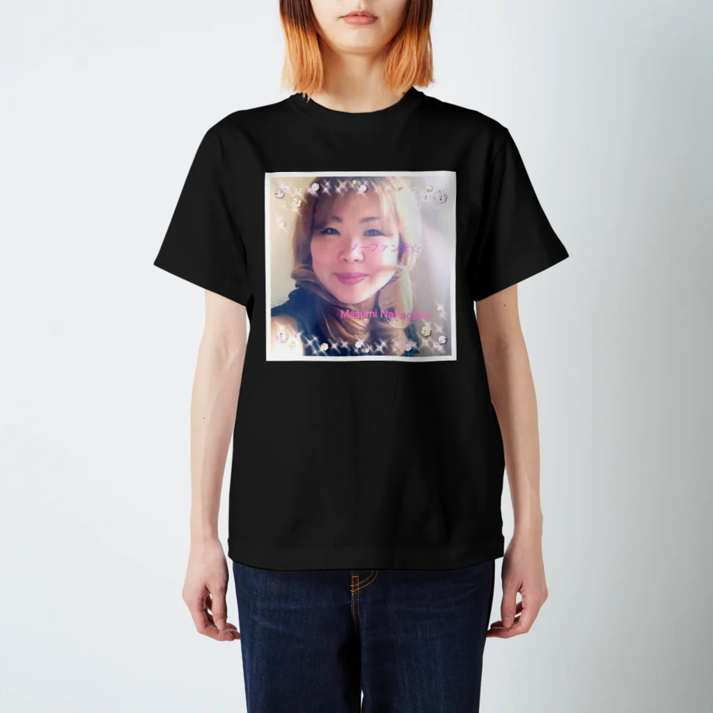 なかがわ ます美の幸せになれるmasumi スタンダードTシャツ