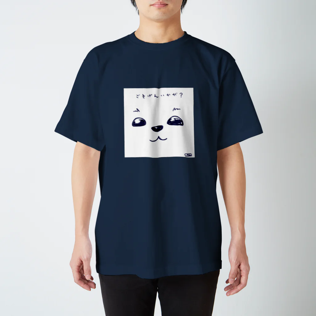 nuta_designのごきげんいかが？ スタンダードTシャツ