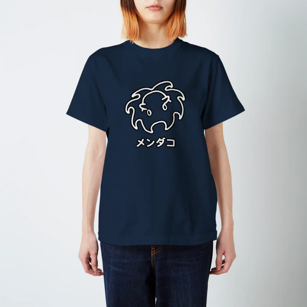 牛のTシャツ屋のメンダコ１ スタンダードTシャツ