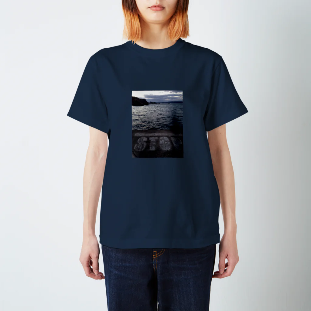 kinの「北三陸」 スタンダードTシャツ