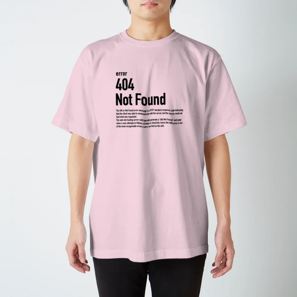 kengochiの404 Not Found（エラーコードシリーズ） スタンダードTシャツ