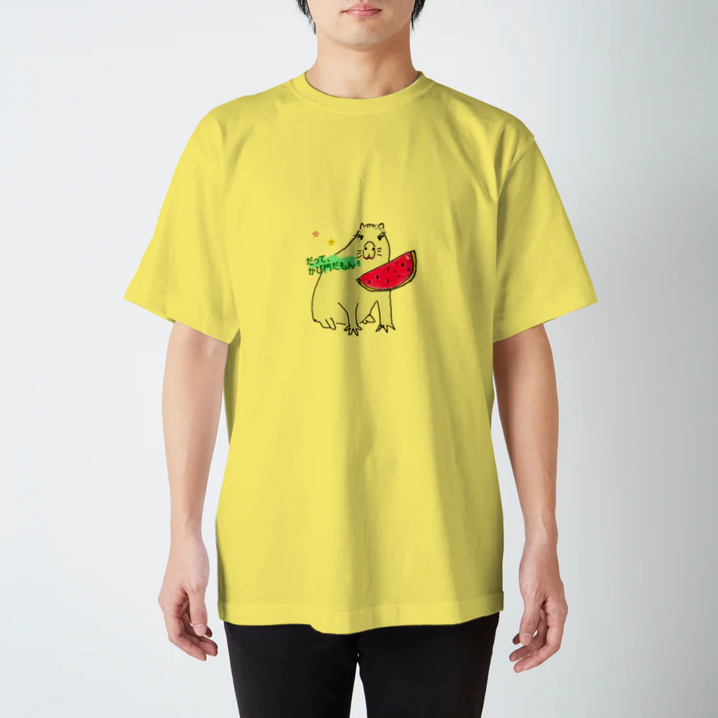 かぴ門の「だって、かぴ門だもん！」Ｔシャツ Regular Fit T-Shirt