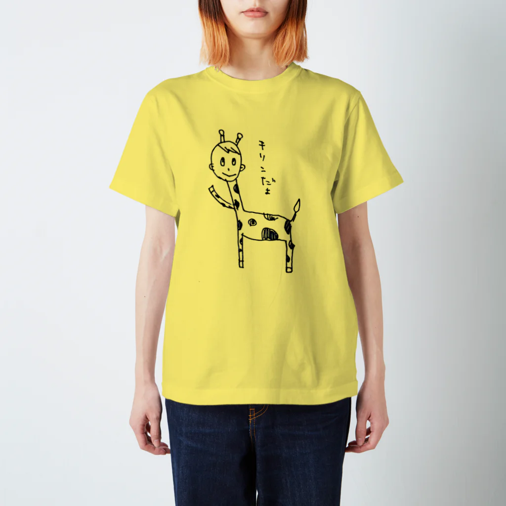 たぽしょっぷのきりんだよ スタンダードTシャツ