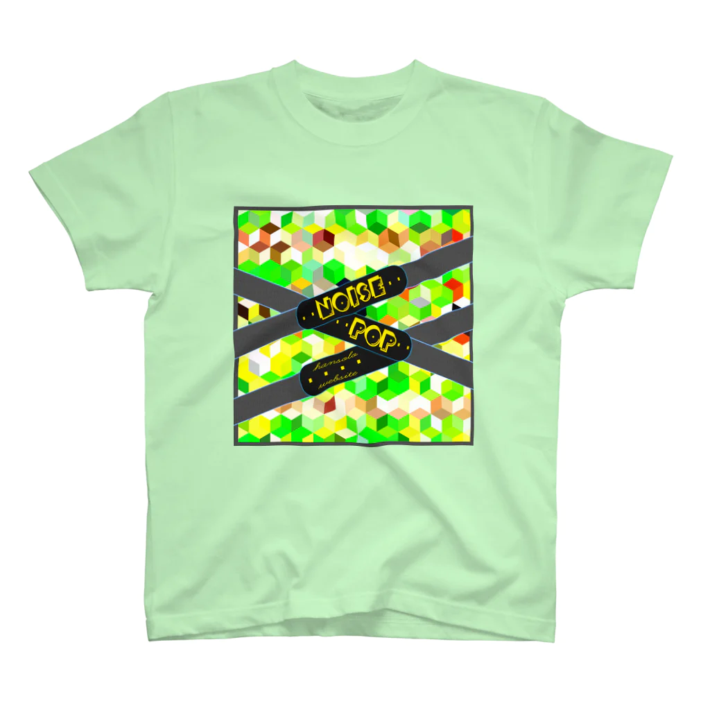 hansoloのwebsitemodel（Green） スタンダードTシャツ