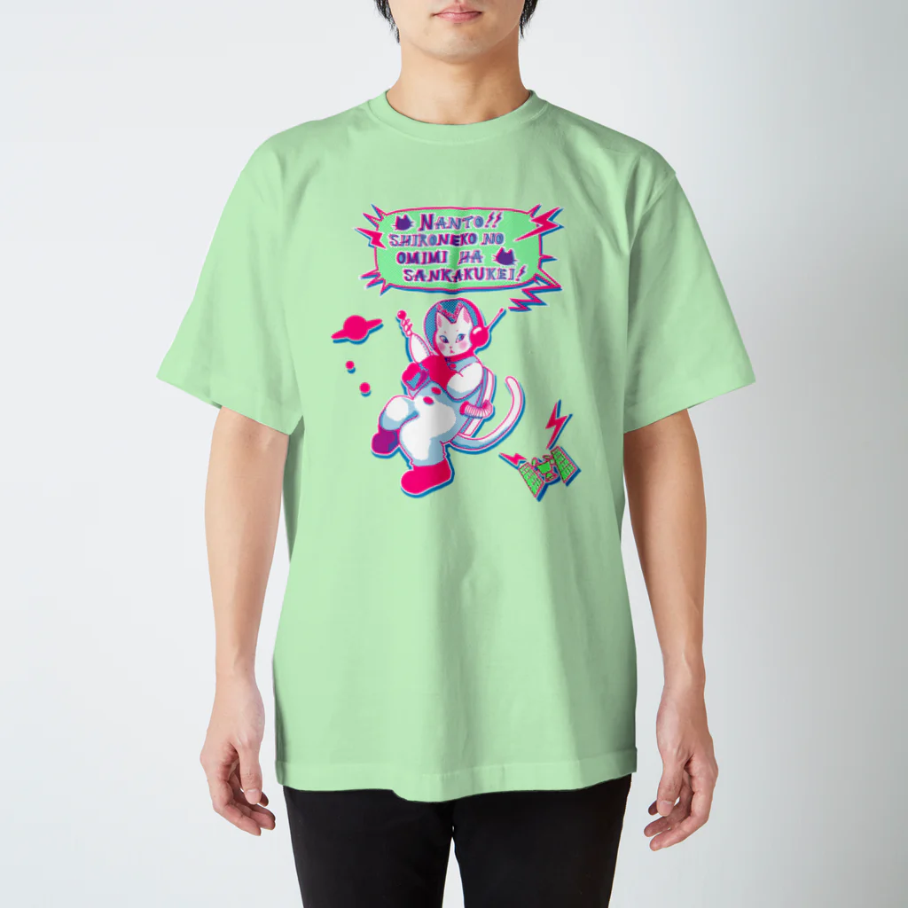 金星灯百貨店のなんと三角　衛星通信 Regular Fit T-Shirt