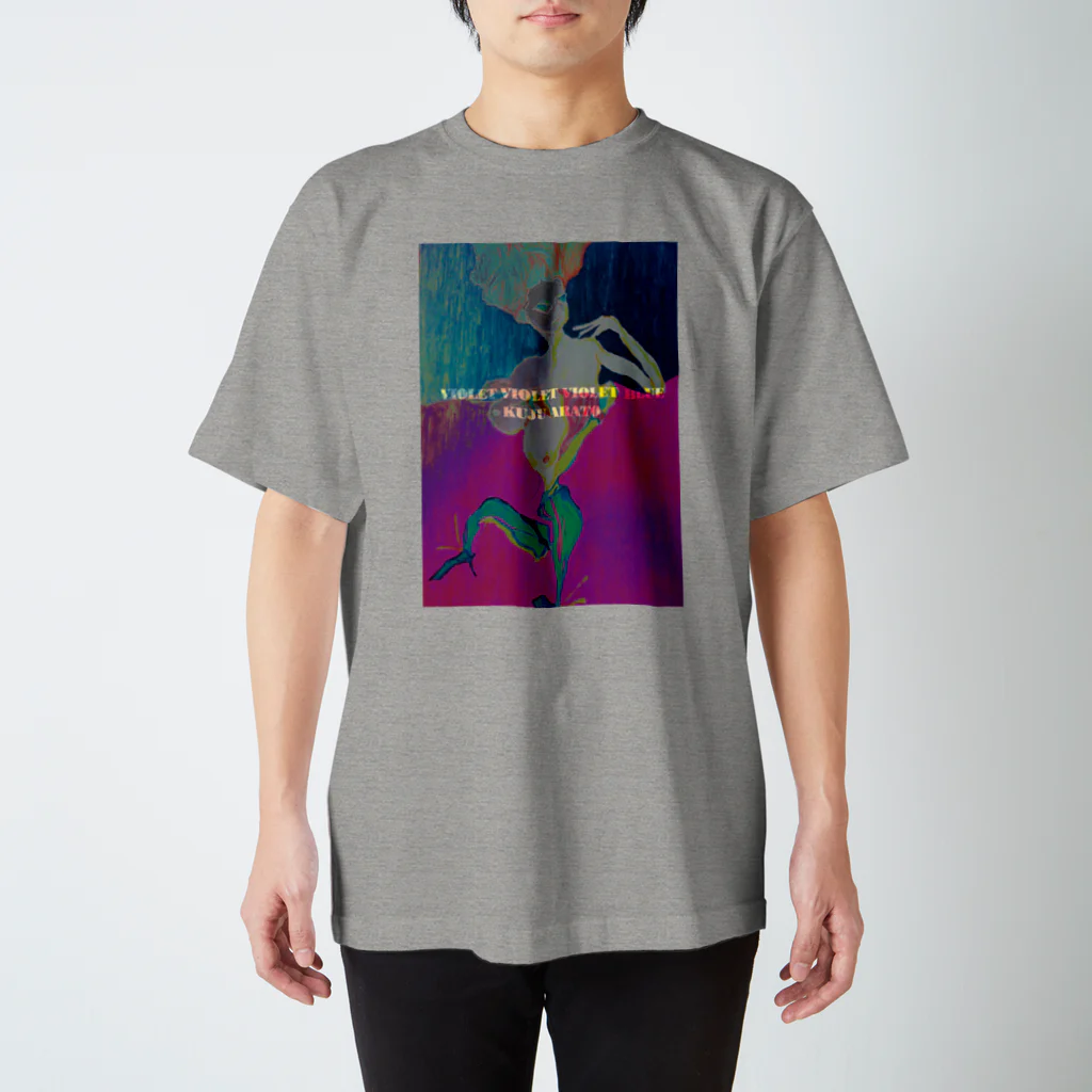 九十現音の『VIOLET VIOLET VIOLET BLUE』』 Regular Fit T-Shirt