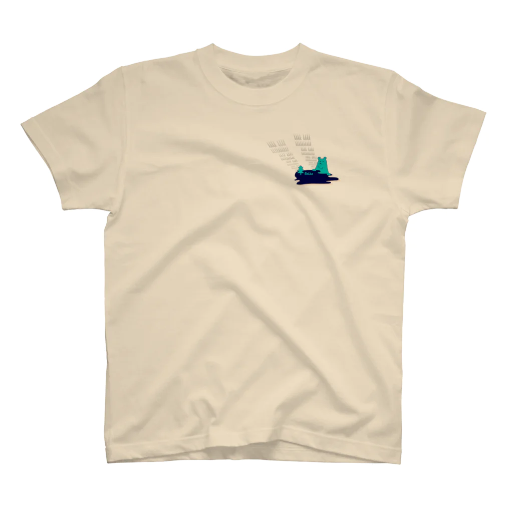 Deltaの湖と森の主くまさん Regular Fit T-Shirt