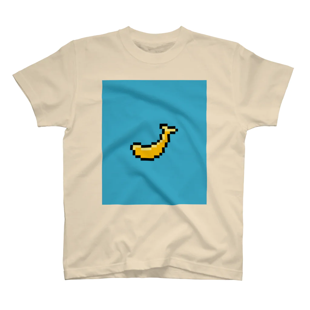 アシベズヘアの8-BIT BANANA スタンダードTシャツ