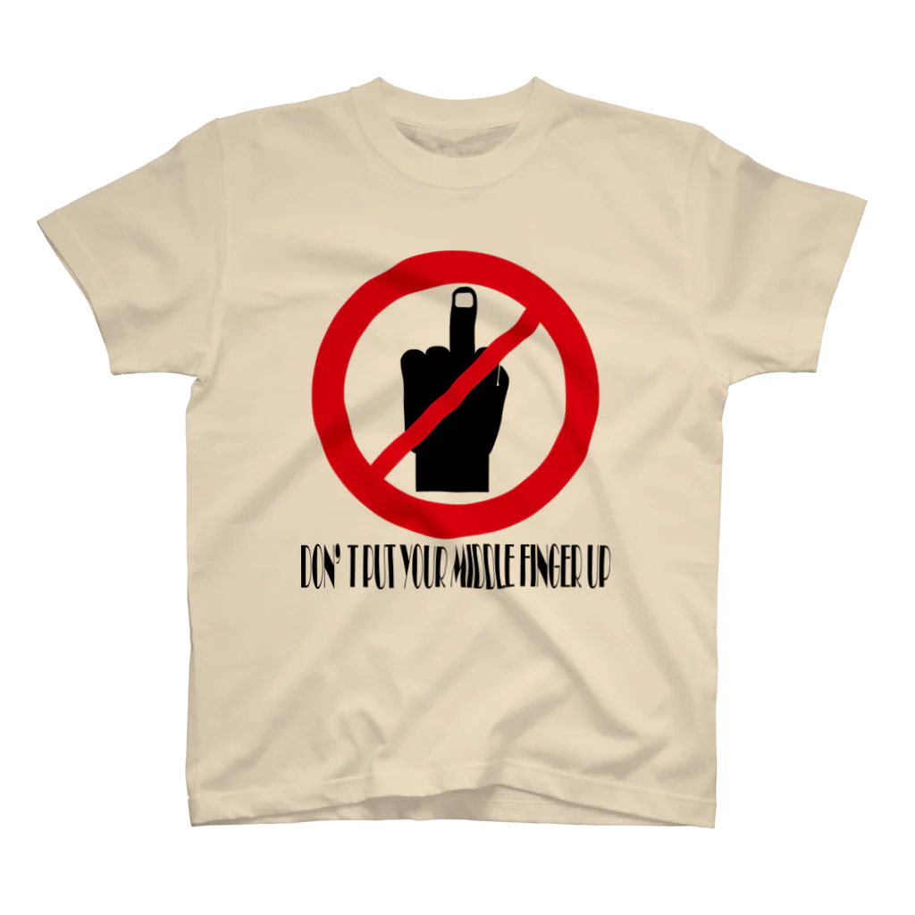 ma_jinのDON'T PUT YOUR MIDDLE FINGER UP Regular Fit T-Shirt