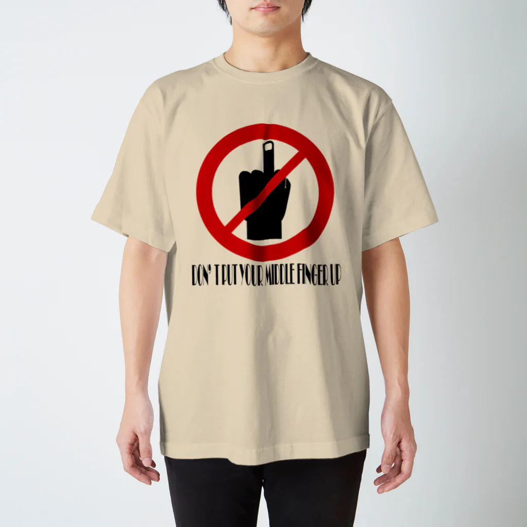 ma_jinのDON'T PUT YOUR MIDDLE FINGER UP Regular Fit T-Shirt