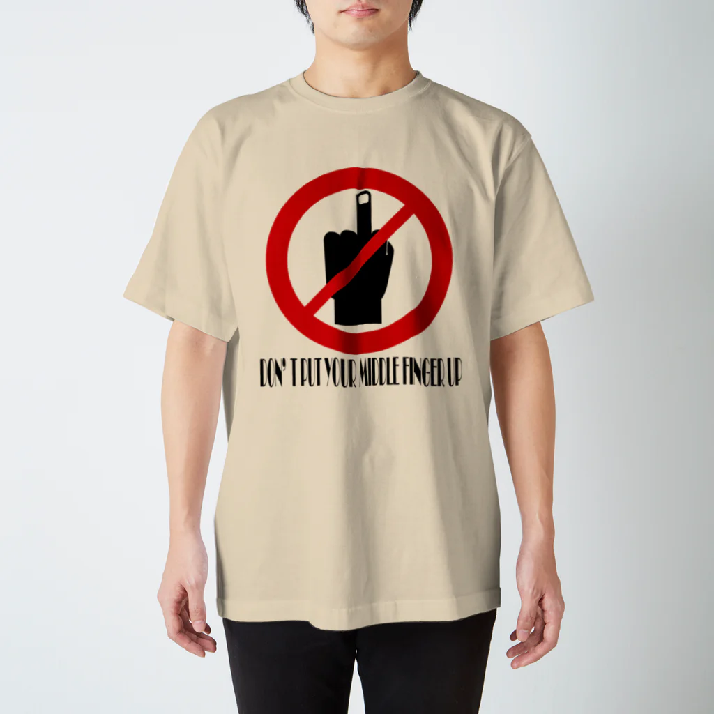 ma_jinのDON'T PUT YOUR MIDDLE FINGER UP スタンダードTシャツ