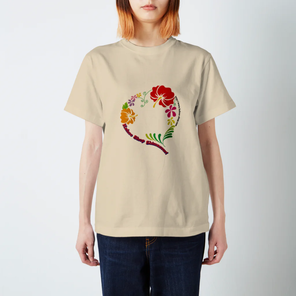 島ぞうり専門店カフーショップの【カフーショップ】トロピカルheart Regular Fit T-Shirt