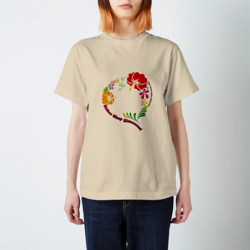 島ぞうり専門店カフーショップの【カフーショップ】トロピカルheart スタンダードTシャツ