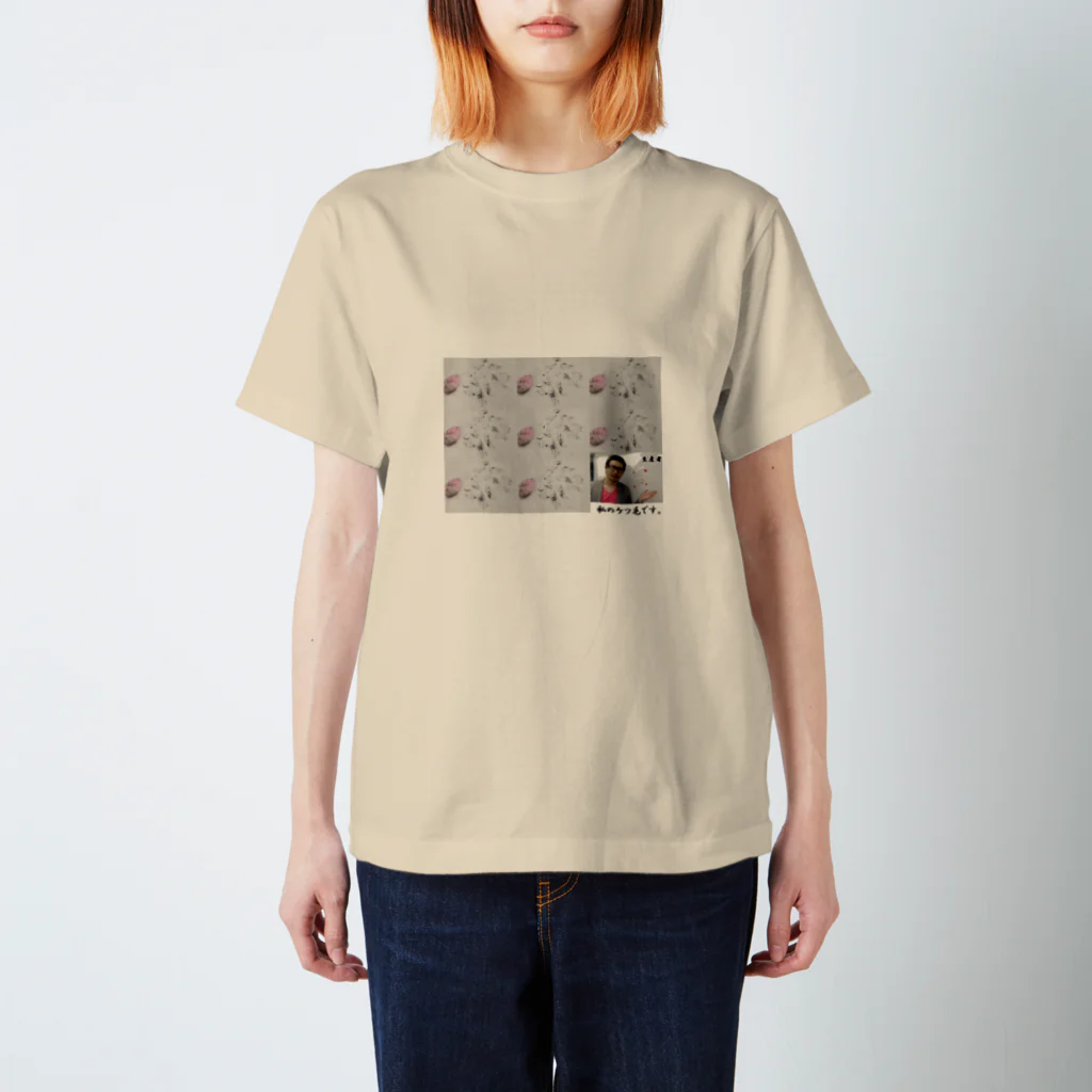 セブ山のケツ毛 スタンダードTシャツ