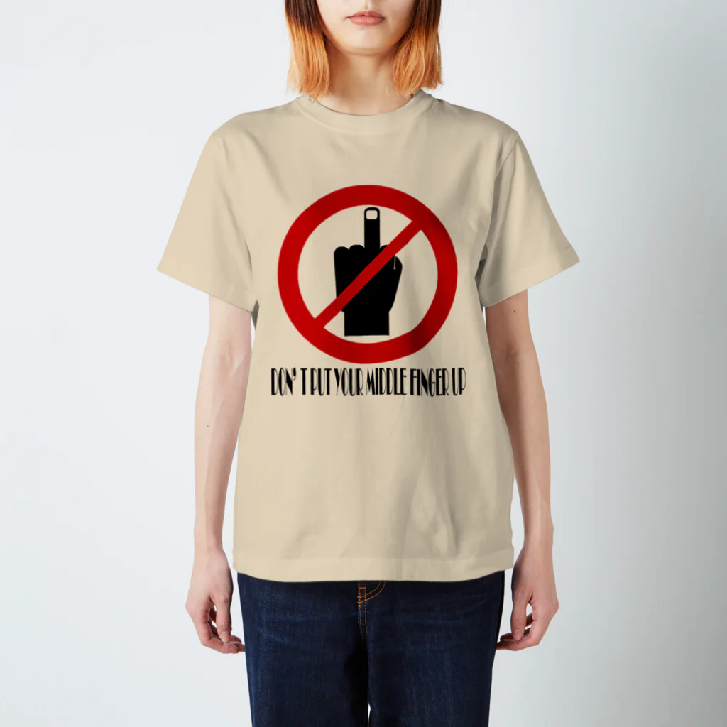 ma_jinのDON'T PUT YOUR MIDDLE FINGER UP Regular Fit T-Shirt