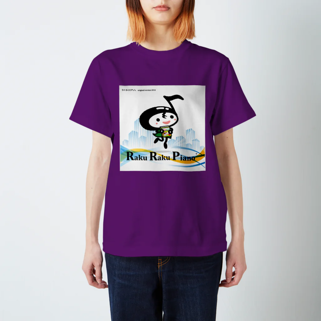 全日本らくらくピアノ協会・公式ショップサイトのらくらくピアノ2014オリジナル Regular Fit T-Shirt