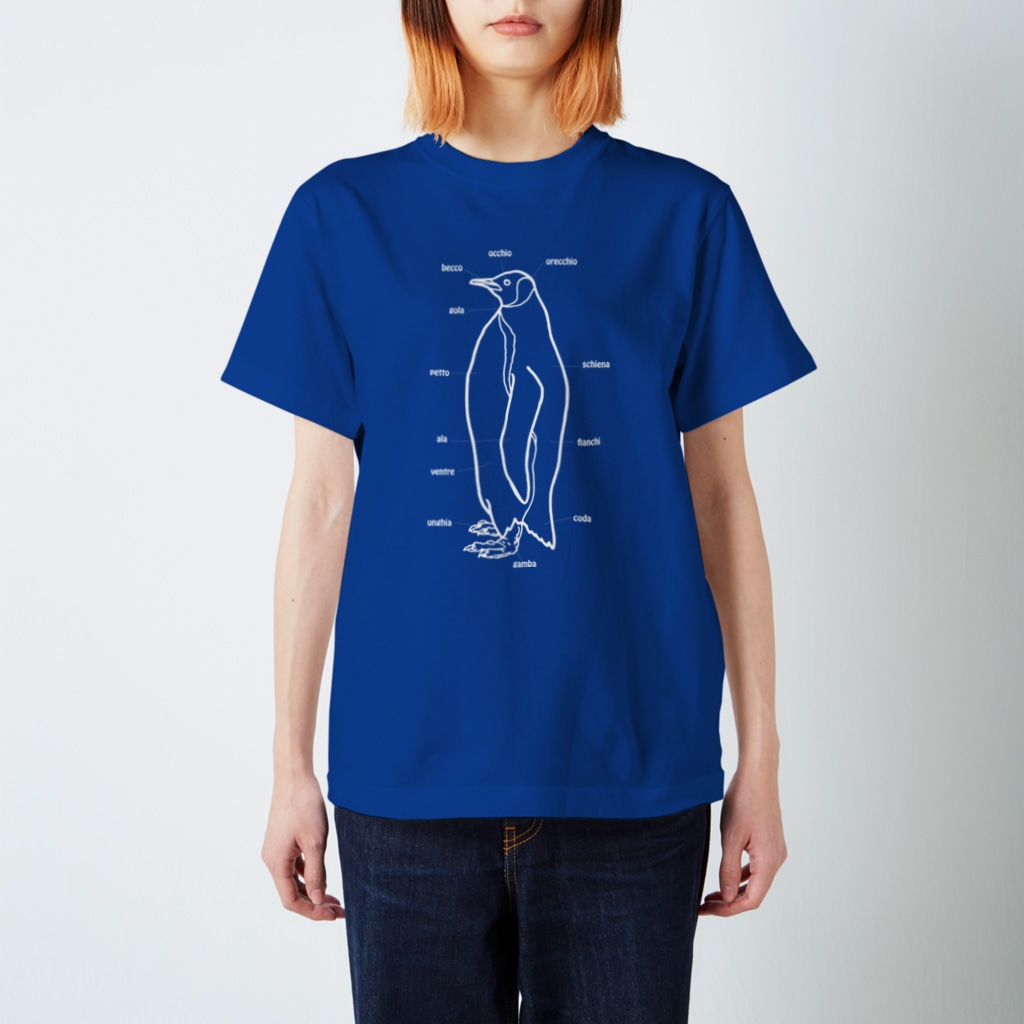 burnworks designのペンギン（濃色用） Regular Fit T-Shirt