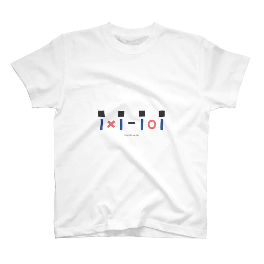 woodrootsのWeb制作者の（苦笑）ロゴ Regular Fit T-Shirt