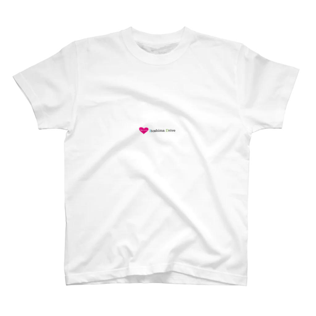 糸島ドライブの糸島ドライブ ＜We Love＞ Regular Fit T-Shirt