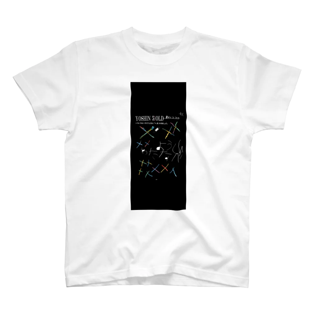 vogue00012001のＬＡＧgaki-print 2 スタンダードTシャツ