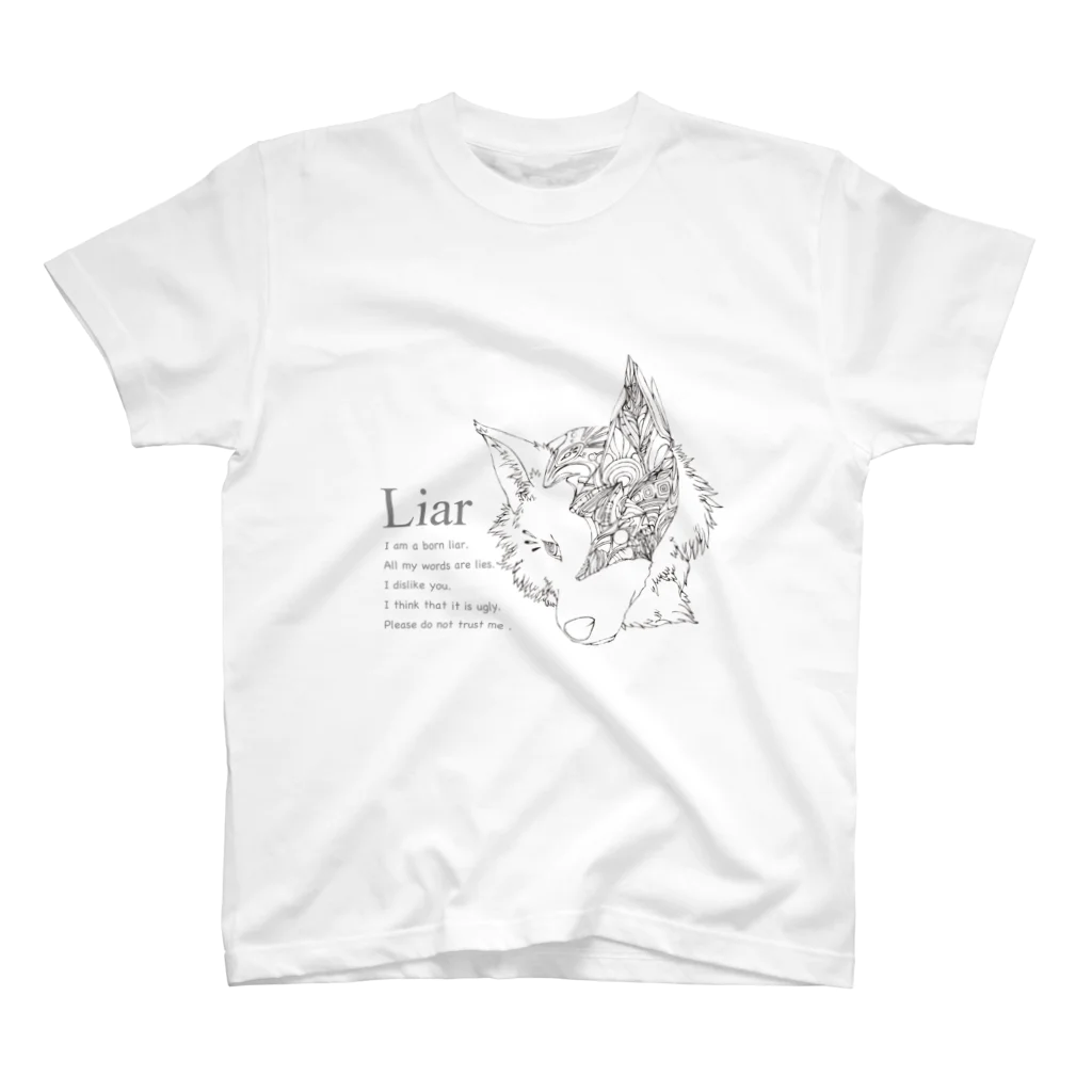 へばろーだのLiar Regular Fit T-Shirt