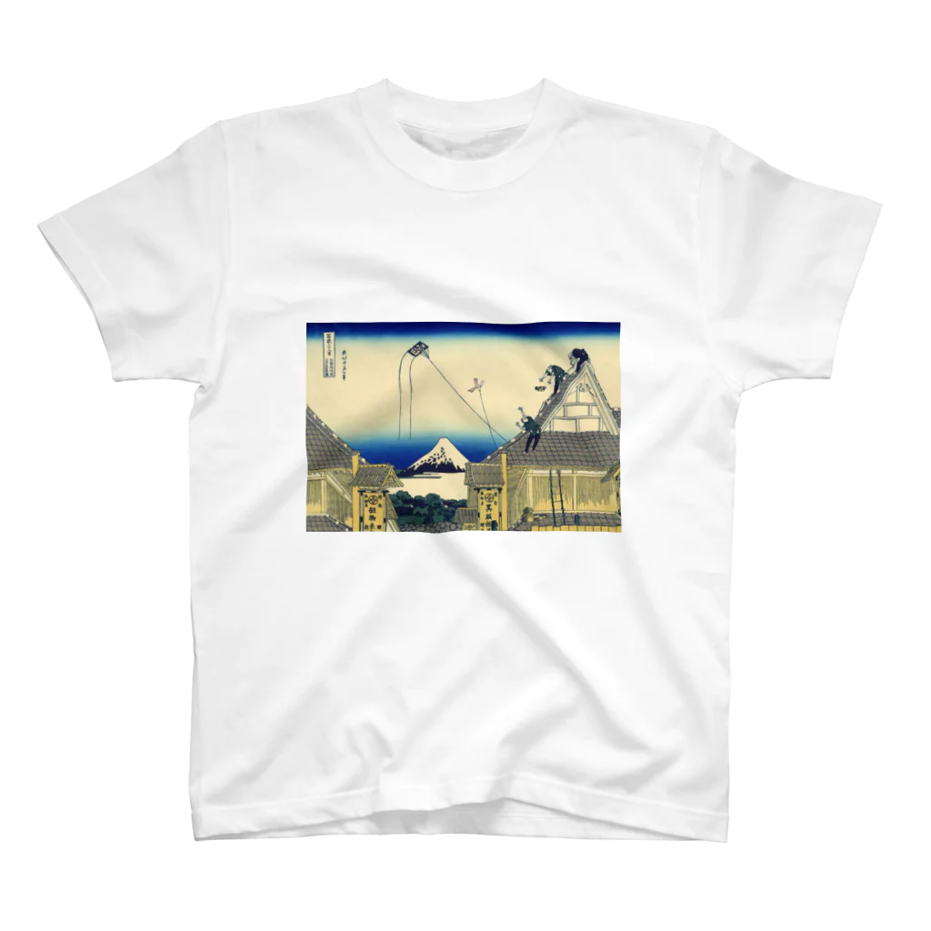 浮世絵 ｜ うきよえ屋の江都駿河町三井見世略圖／葛飾北斎 Regular Fit T-Shirt