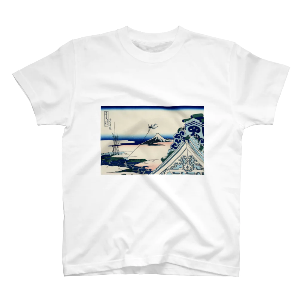 浮世絵 ｜ うきよえ屋の東都浅艸本願寺／葛飾北斎 スタンダードTシャツ