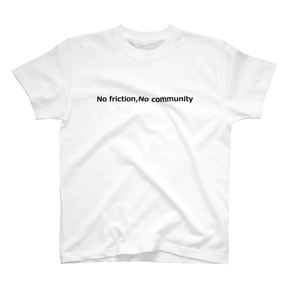 BlockFrogのNo friction,No community スタンダードTシャツ