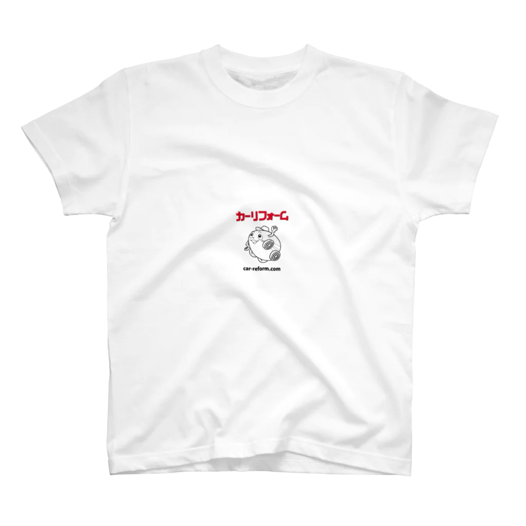 井上勝彦のcar-reform01 スタンダードTシャツ