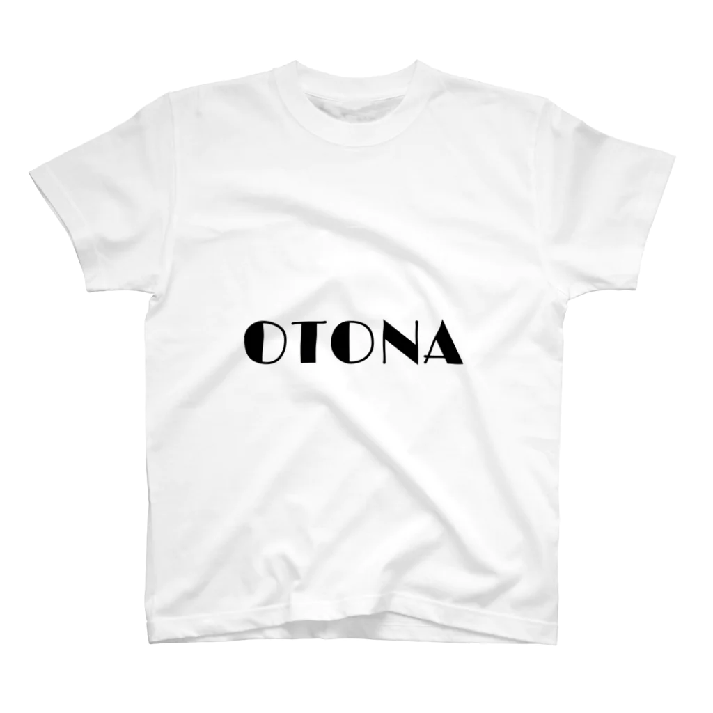 cak___sのOTONA お と な スタンダードTシャツ