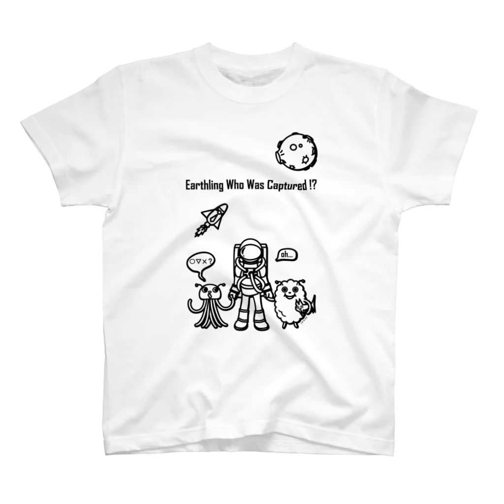 Cɐkeccooの囚われの地球人(うちゅうじん)!?モノクロVr スタンダードTシャツ