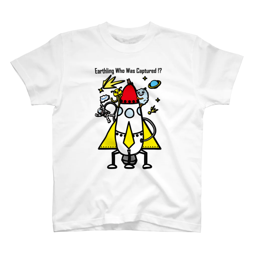 Cɐkeccooの囚われの地球人(うちゅうじん)!?ロケットに興味深々! Regular Fit T-Shirt