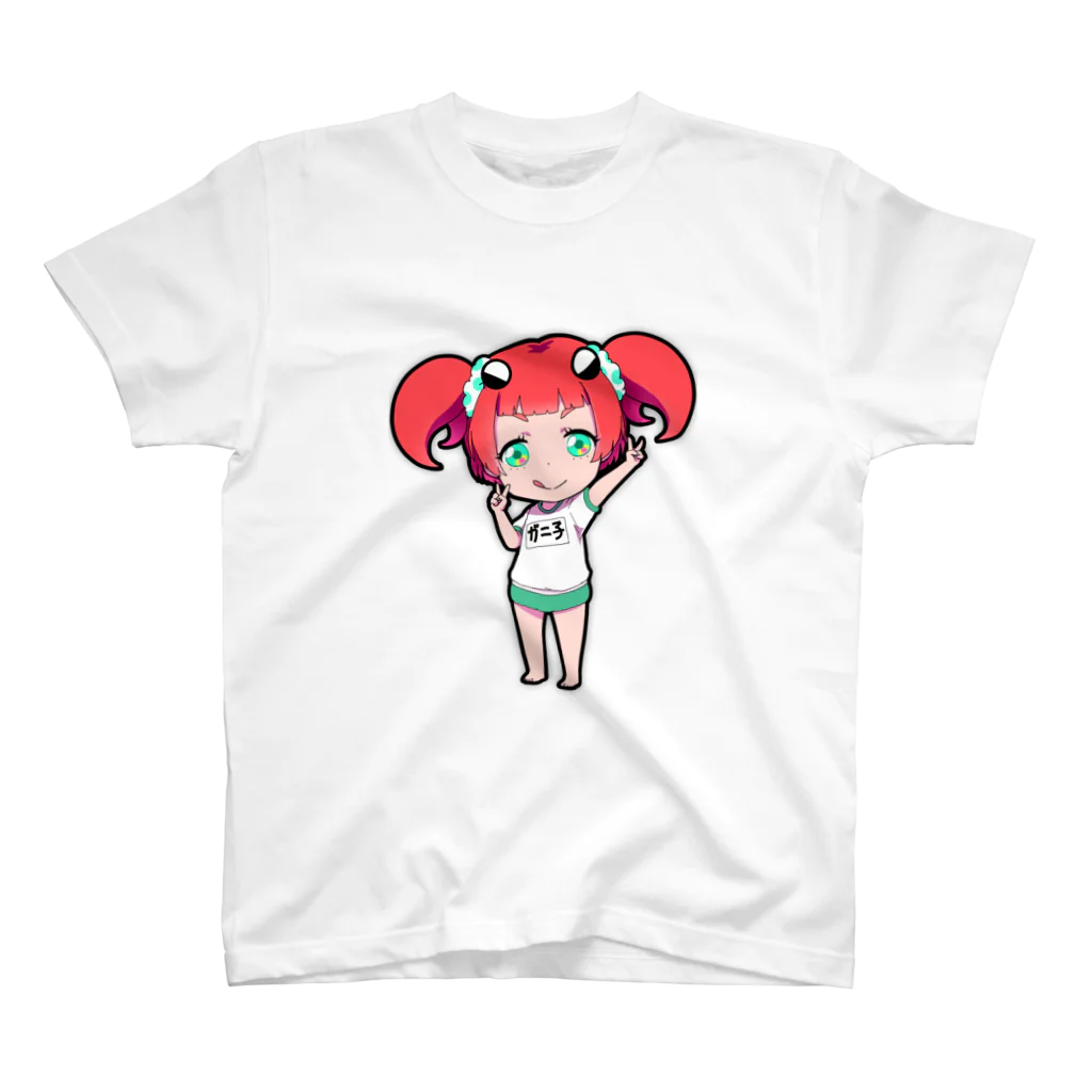 長鳥たまのちびガニ子 Regular Fit T-Shirt