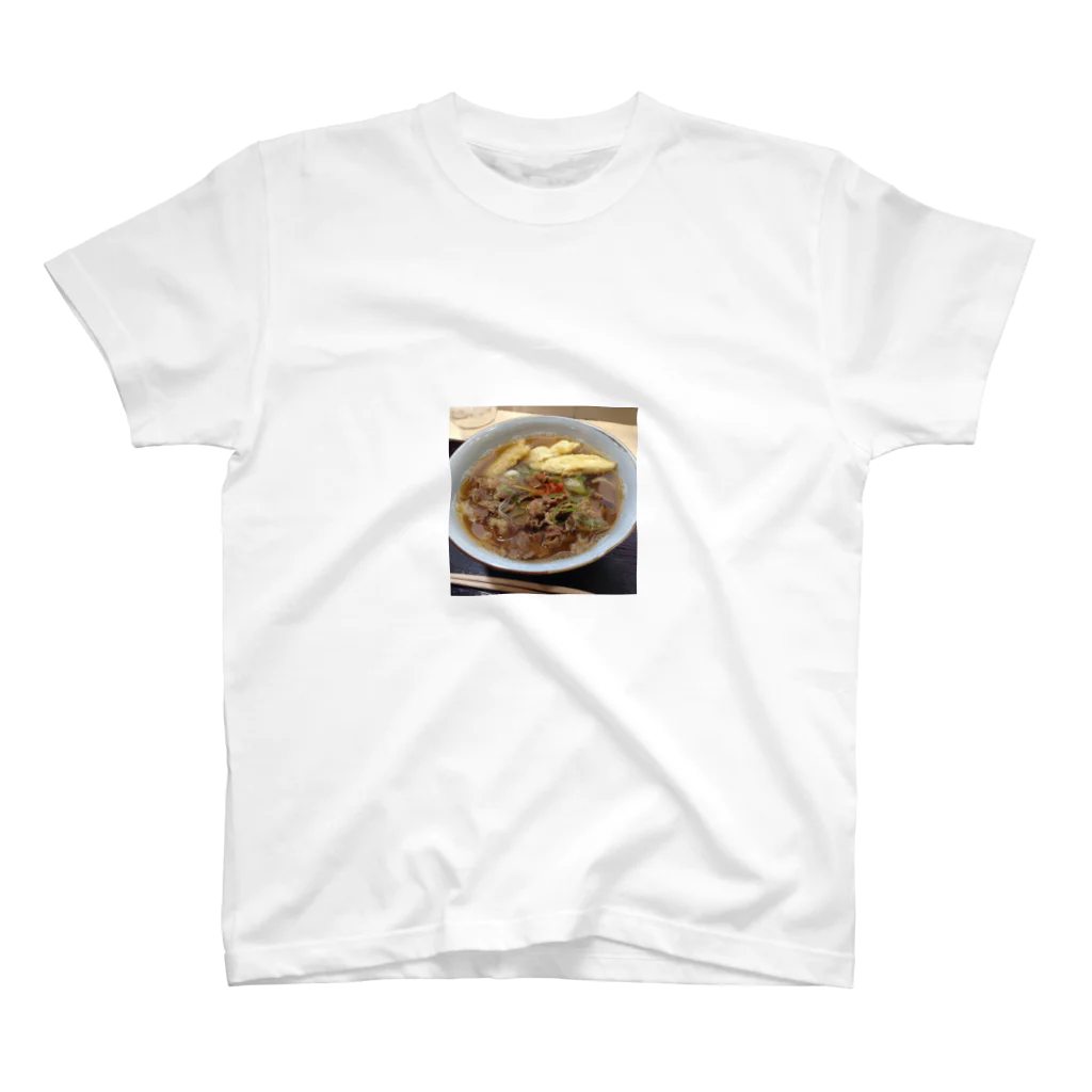 udzuraのごぼ天肉うどん スタンダードTシャツ