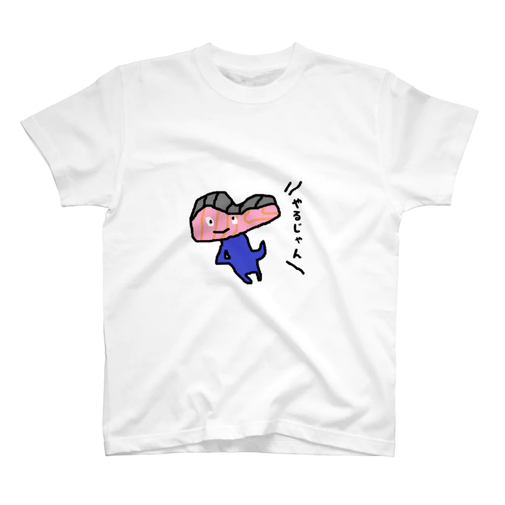 ちやたにのしゃけくん Regular Fit T-Shirt