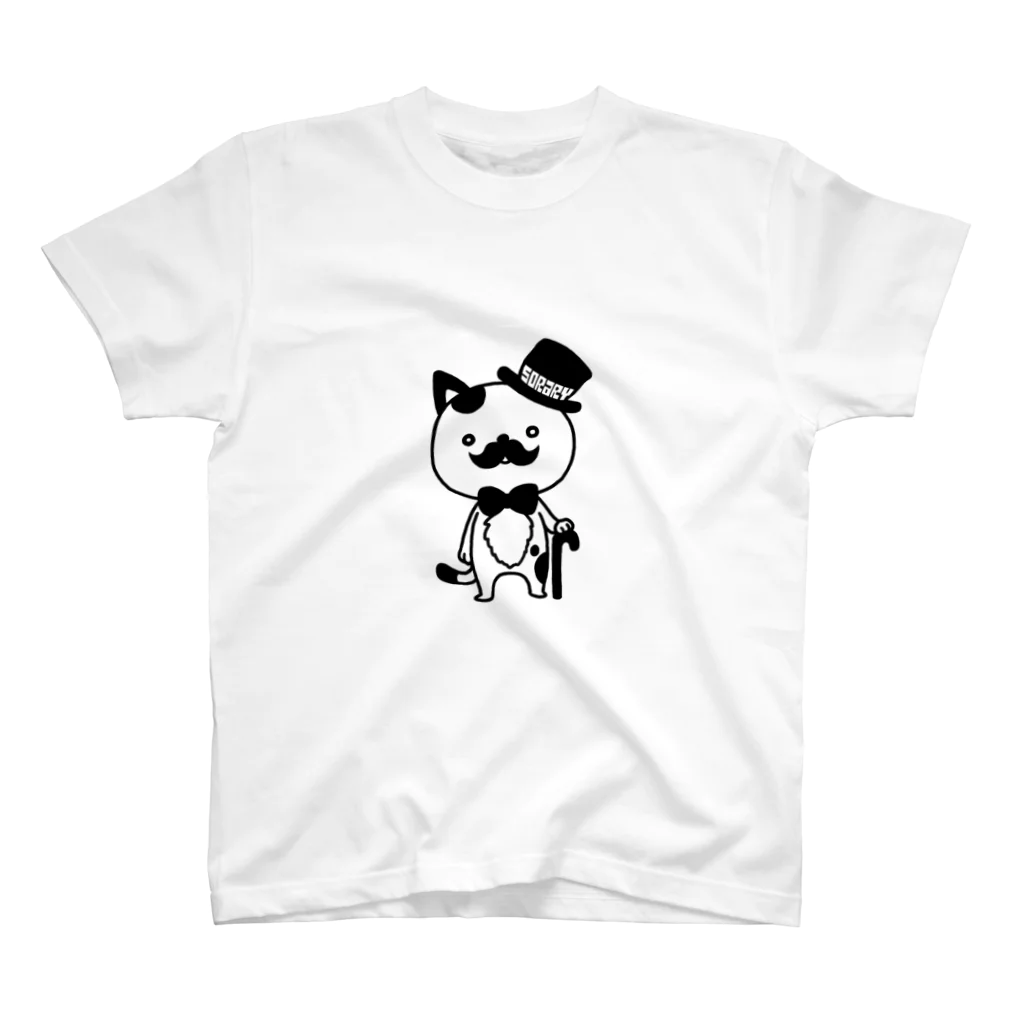 そらの紳士ねこ スタンダードTシャツ