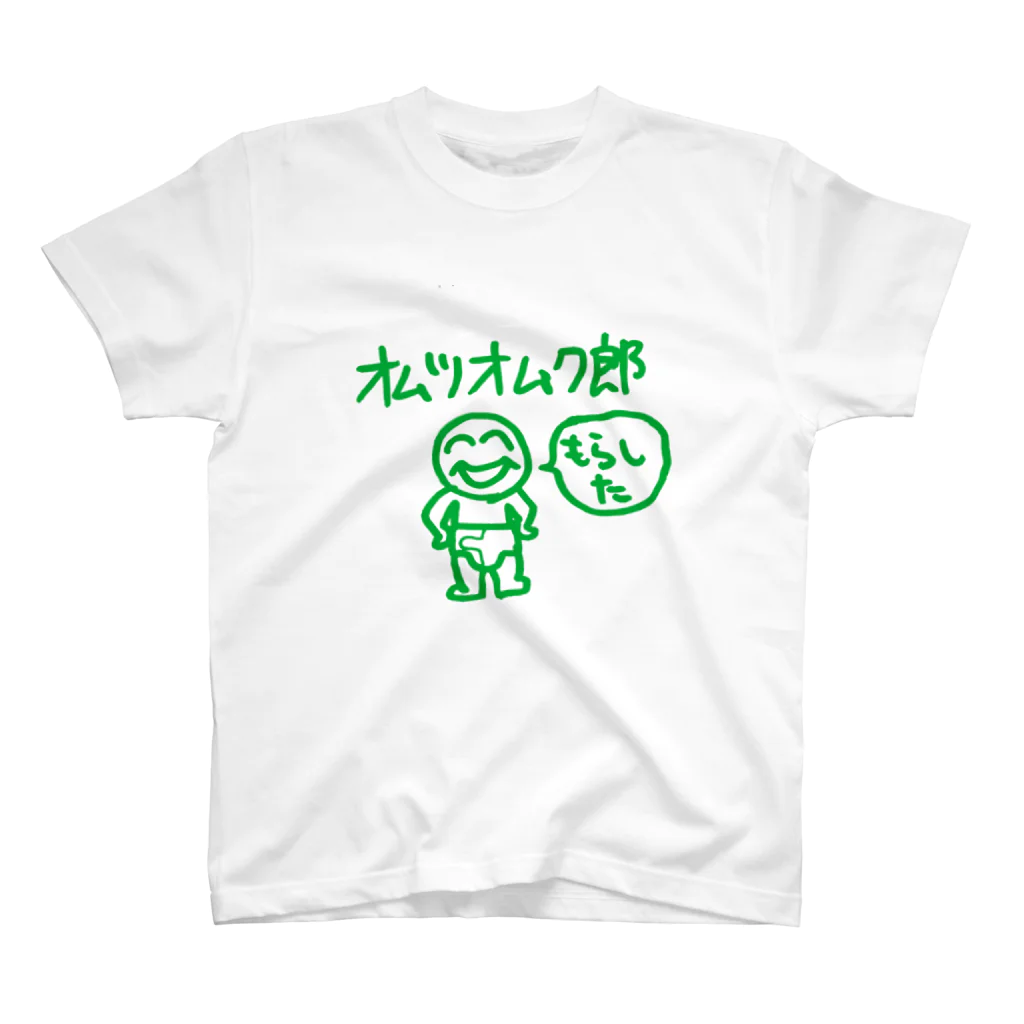 gamikのオムツオムク郎 スタンダードTシャツ