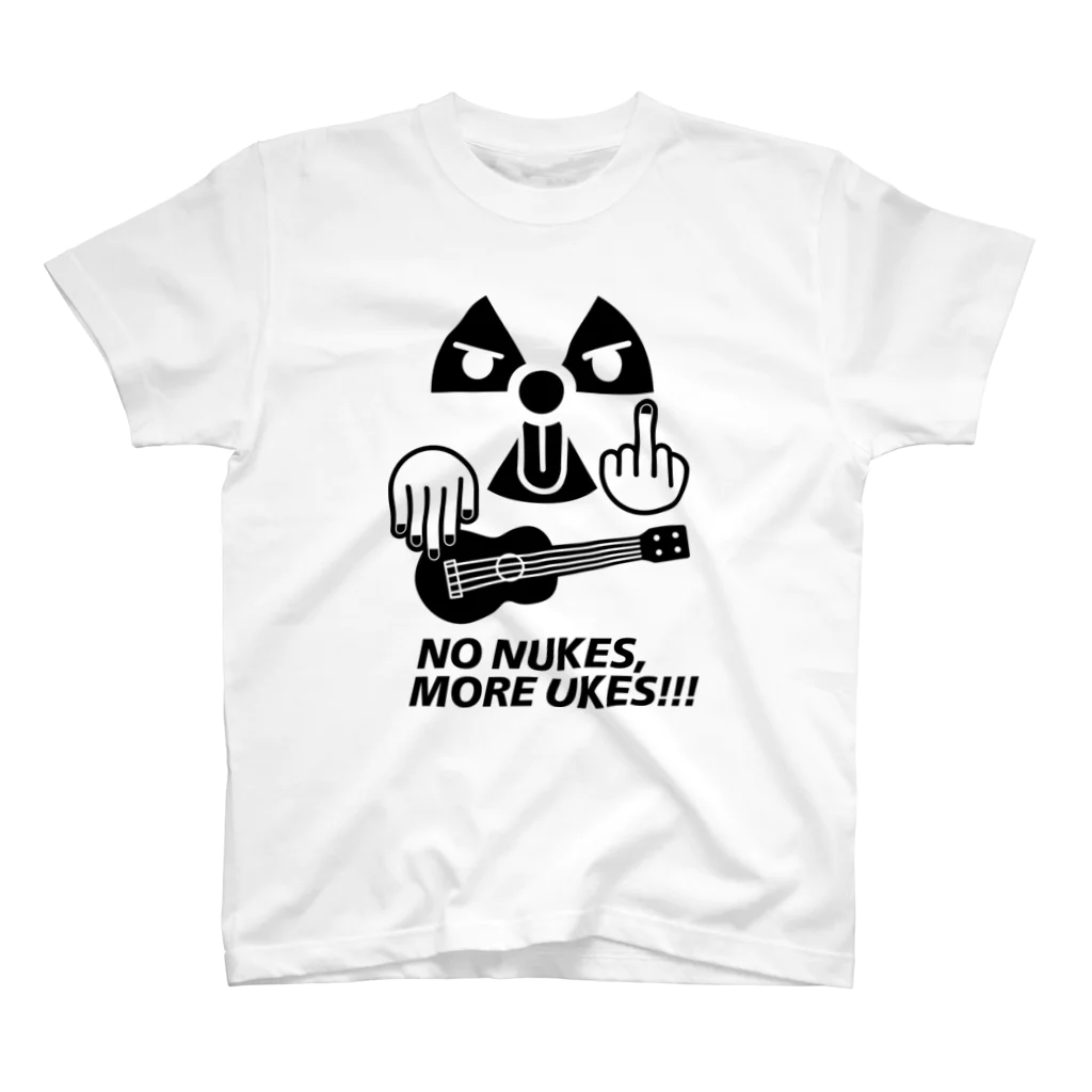 ハンサムレコーズ（湘南レコーズ）のNo Nukes,More Ukes!!! Regular Fit T-Shirt