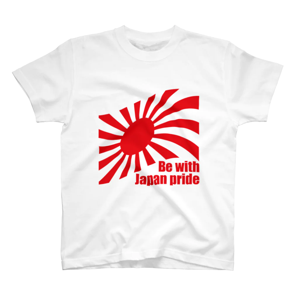 くろねこのBe with Japan pride Regular Fit T-Shirt