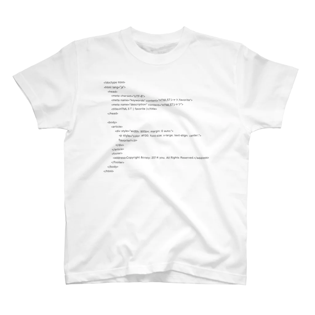 MayumiのHTML5Tシャツ スタンダードTシャツ