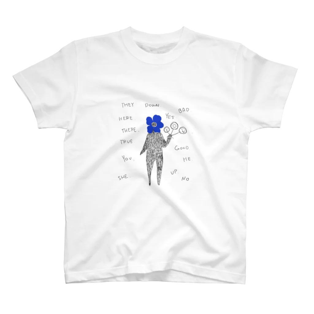 灰方の導者(文字) Regular Fit T-Shirt