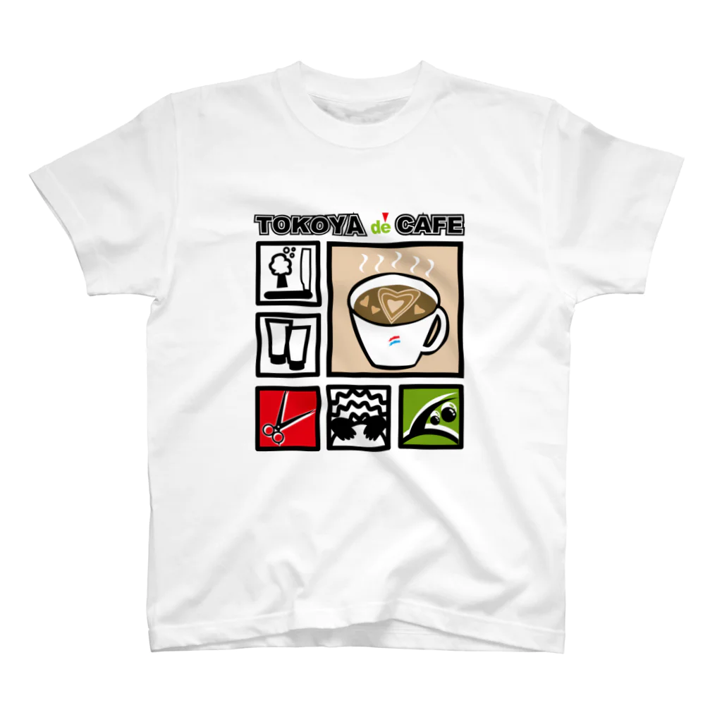 アップスの床屋でカフェ スタンダードTシャツ