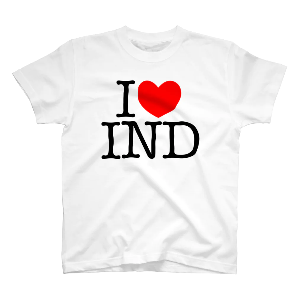 インドビザセンターのI LOVE IND スタンダードTシャツ