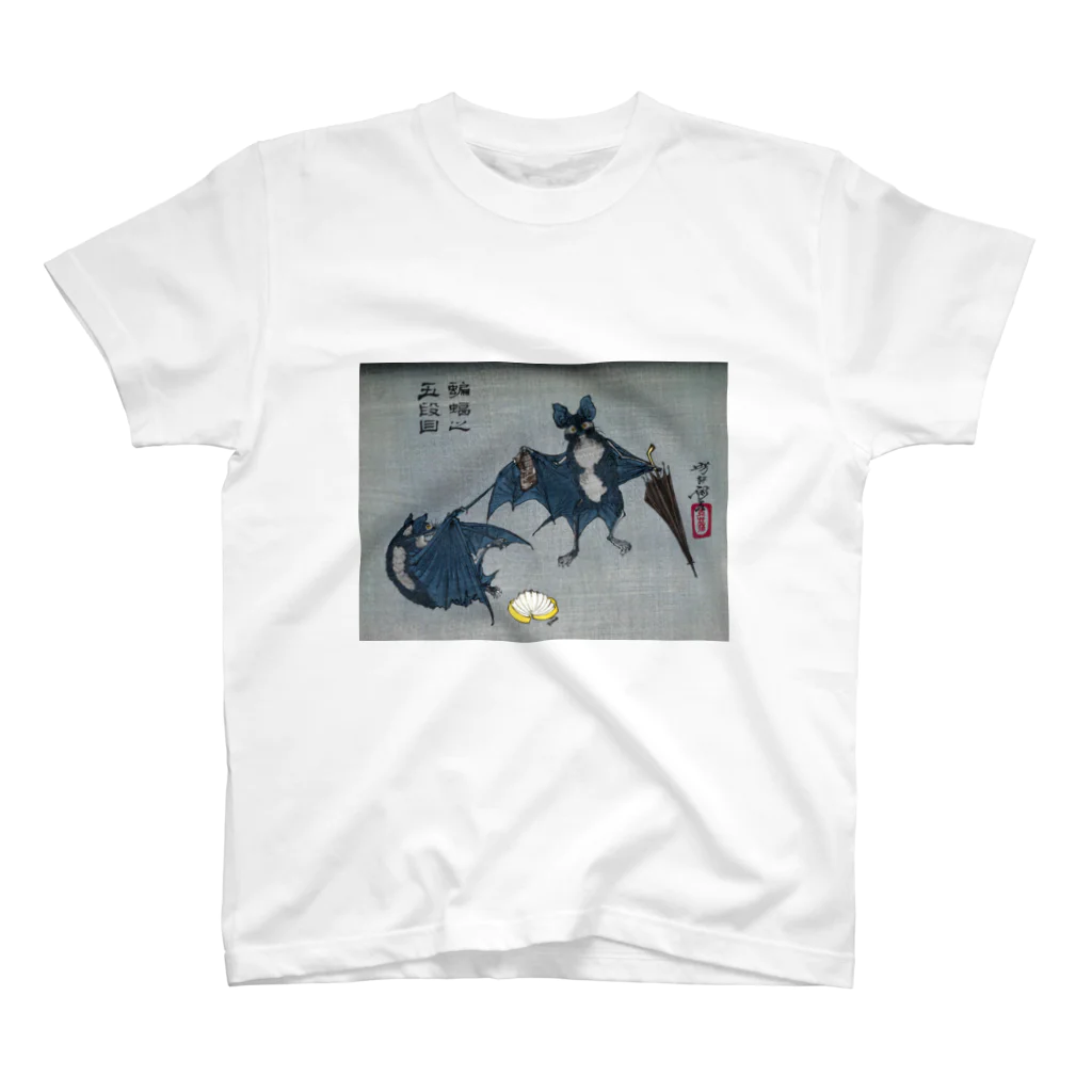 和もの雑貨 玉兎の芳年略画 蝙蝠之五段目【浮世絵・忠臣蔵】 スタンダードTシャツ